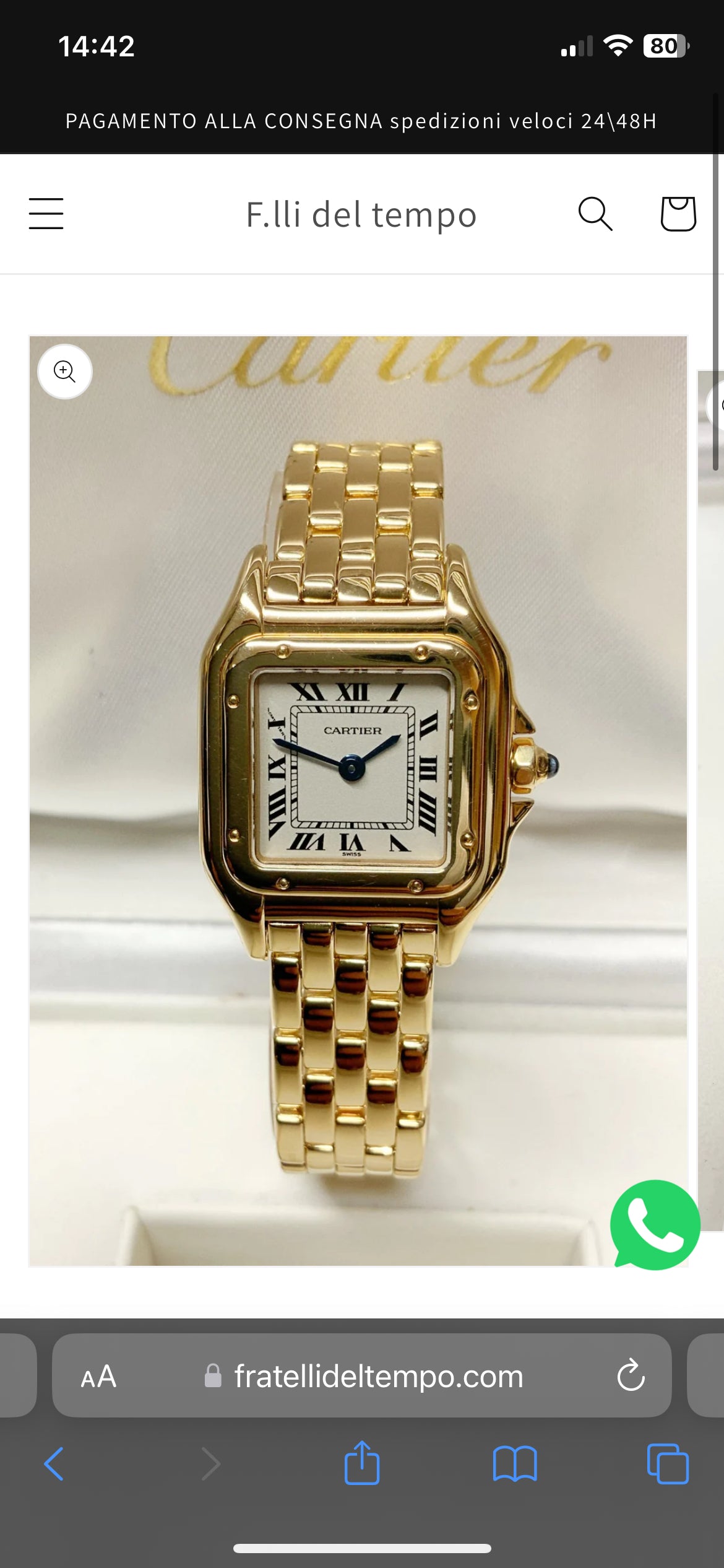 CARTIER PANTHERE GOLD